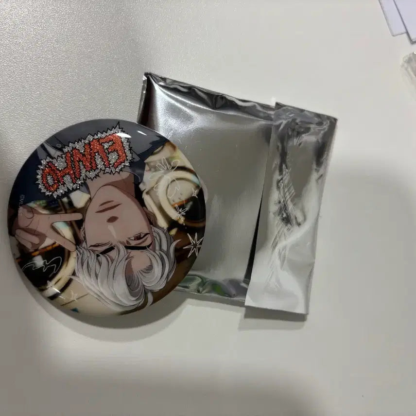 플레이브 뱃지 3개 일괄