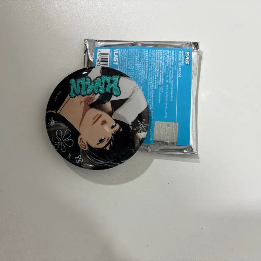 플레이브 뱃지 3개 일괄