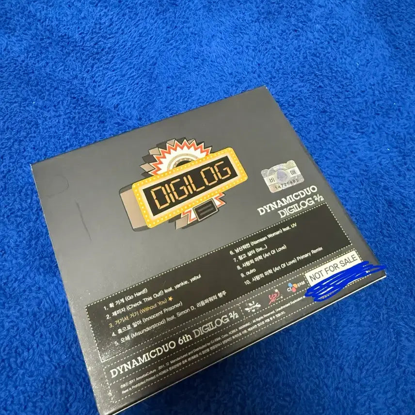 [BUNJANG] Dynamic Duo Digilog 6th Album / 다이나믹듀오 6집 DIGILOG 2/2 (not for sale 제품)