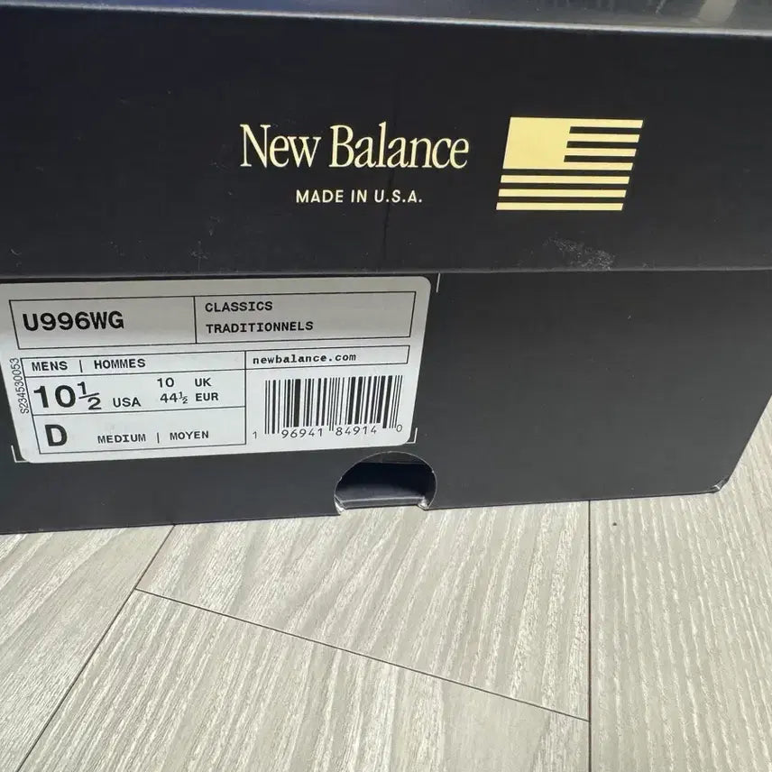 [BUNJANG] New Balance Aimé Leon Dore 996 White 285 / 뉴발란스 / 에임레온도르 996 화이트 / 285