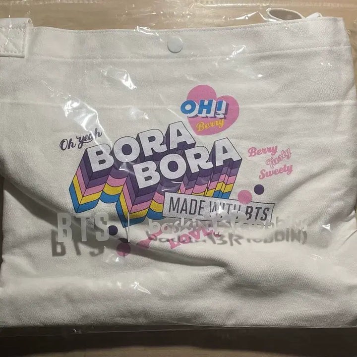 방탄소년단 배라 에코백 + 배라 포카 + 배라 피규어