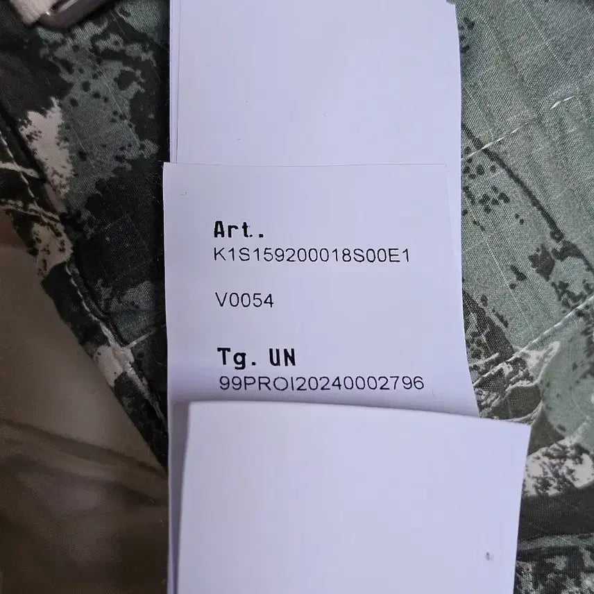 [BUNJANG] Stone Island Scan Camo Tote Bag / 스톤아일랜드 스캔 카모 온 스트레치 립스탑-OVD 토트백 (새 상품)