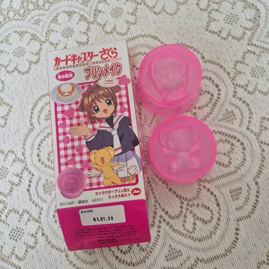 [BUNJANG] Cardcaptor Sakura Pudding Mold Bundle Set / 카드캡터체리 푸딩틀 일괄