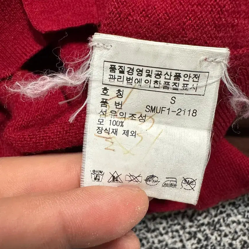 [SOLD OUT] Name : 폴로 랄프로렌 시그니처로고 엘보우패치 가디건 :)