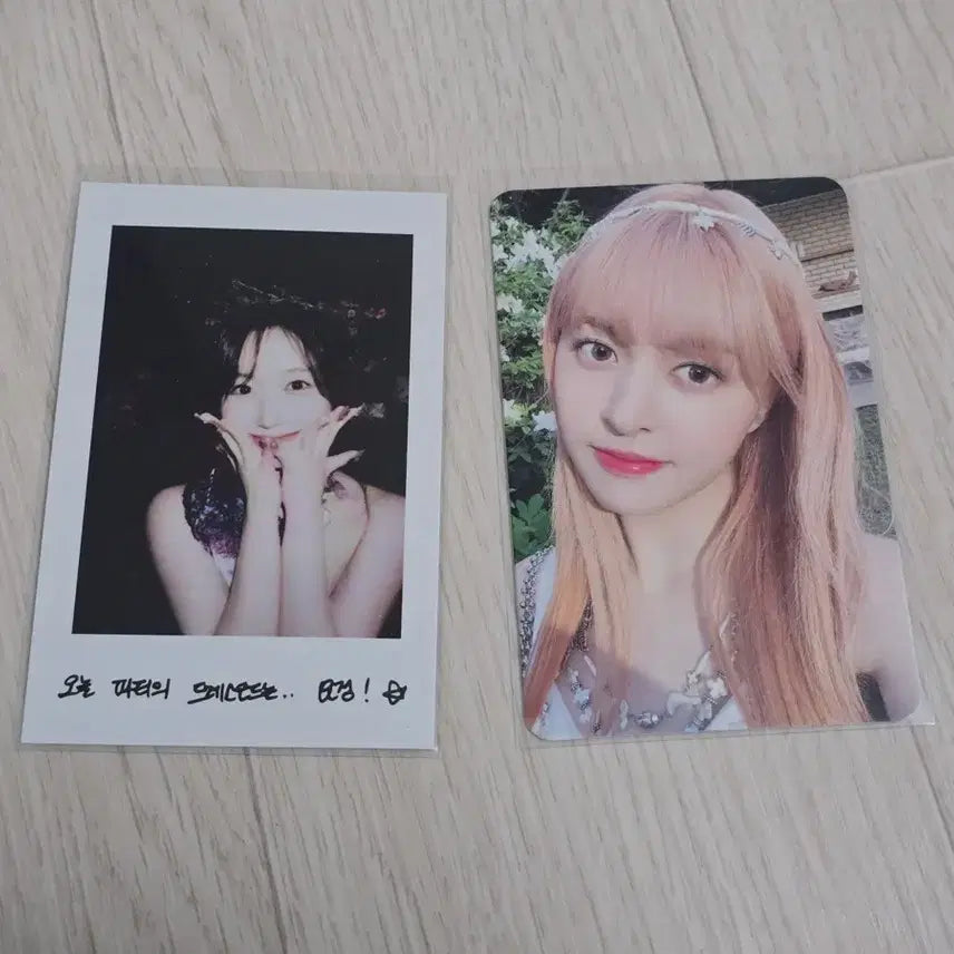 [BUNJANG] NMIXX Jiwoo NEMO Album Photocard / 엔믹스 지우 네모 앨범