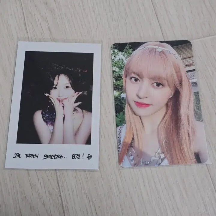 [BUNJANG] NMIXX Jiwoo NEMO Album Photocard / 엔믹스 지우 네모 앨범