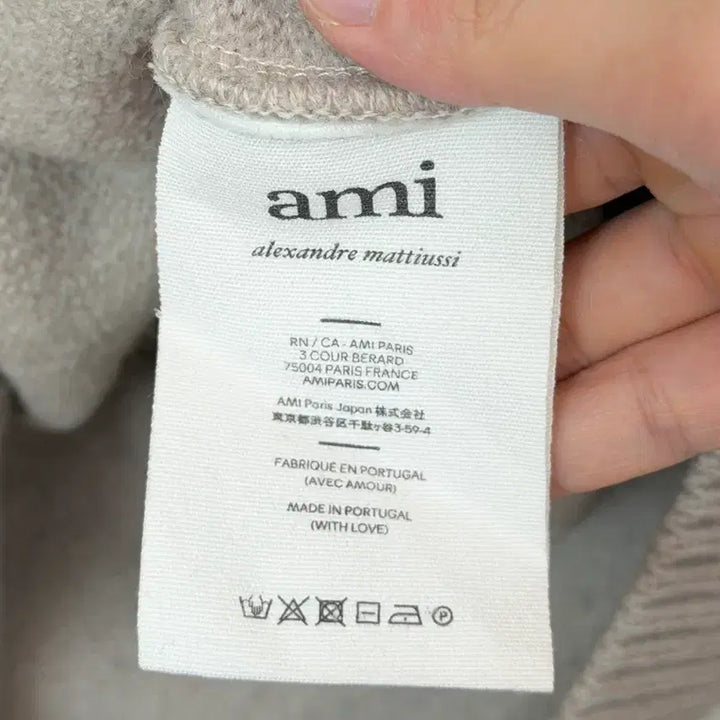 [BUNJANG] Ami Virgin Wool Big Heart Knit Beige L / 아미 버진울 빅하트 니트 베이지 L