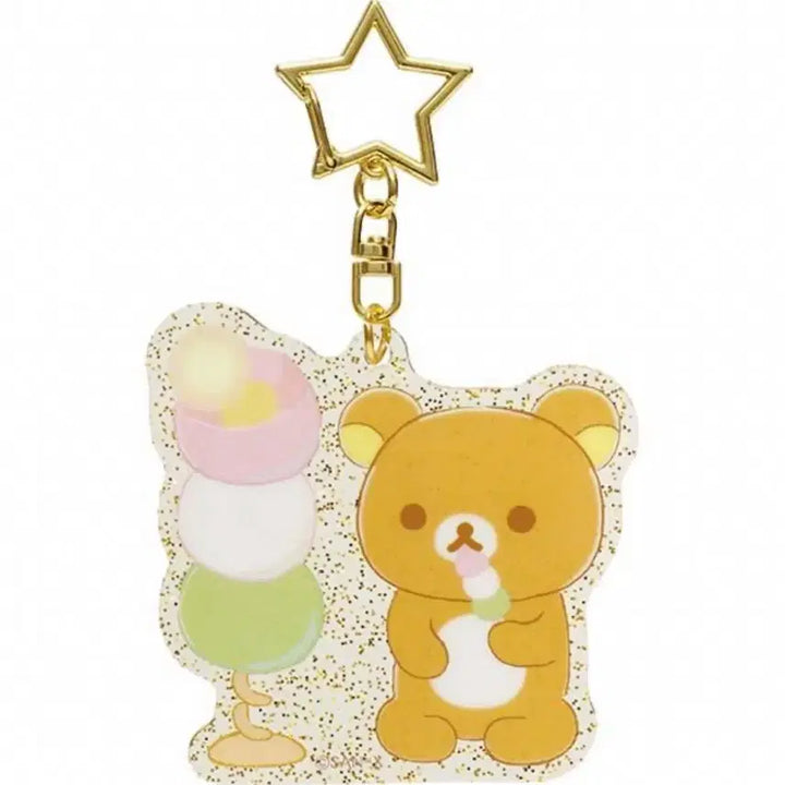 [BUNJANG] Rilakkuma Keyring / 리락쿠마 키링 새상품