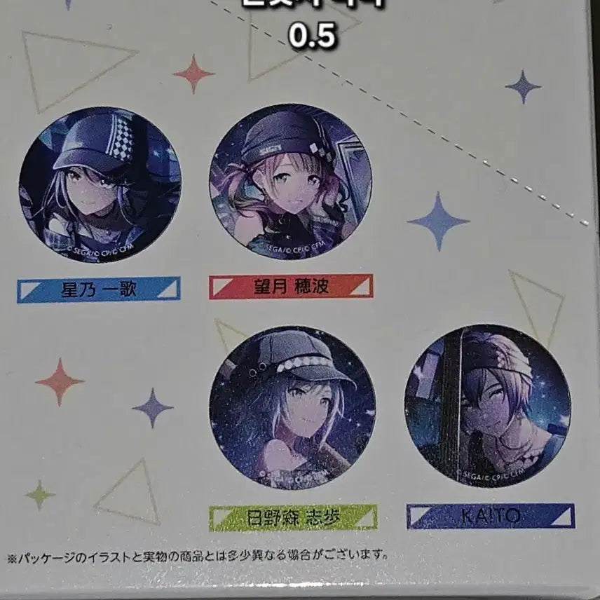 [BUNJANG] Leo/need Can Badge / 프세카 레오니드 캔뱃지 판매