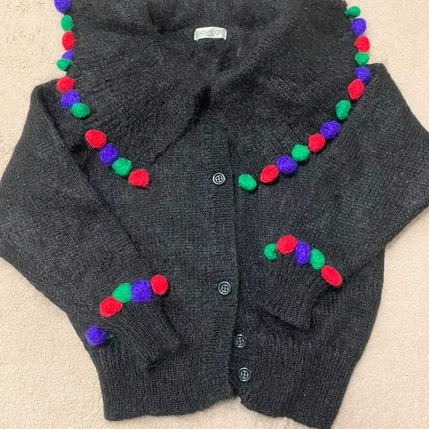[BUNJANG] Pom-Pom Collar Cardigan / 폼폼이 카라 가디건