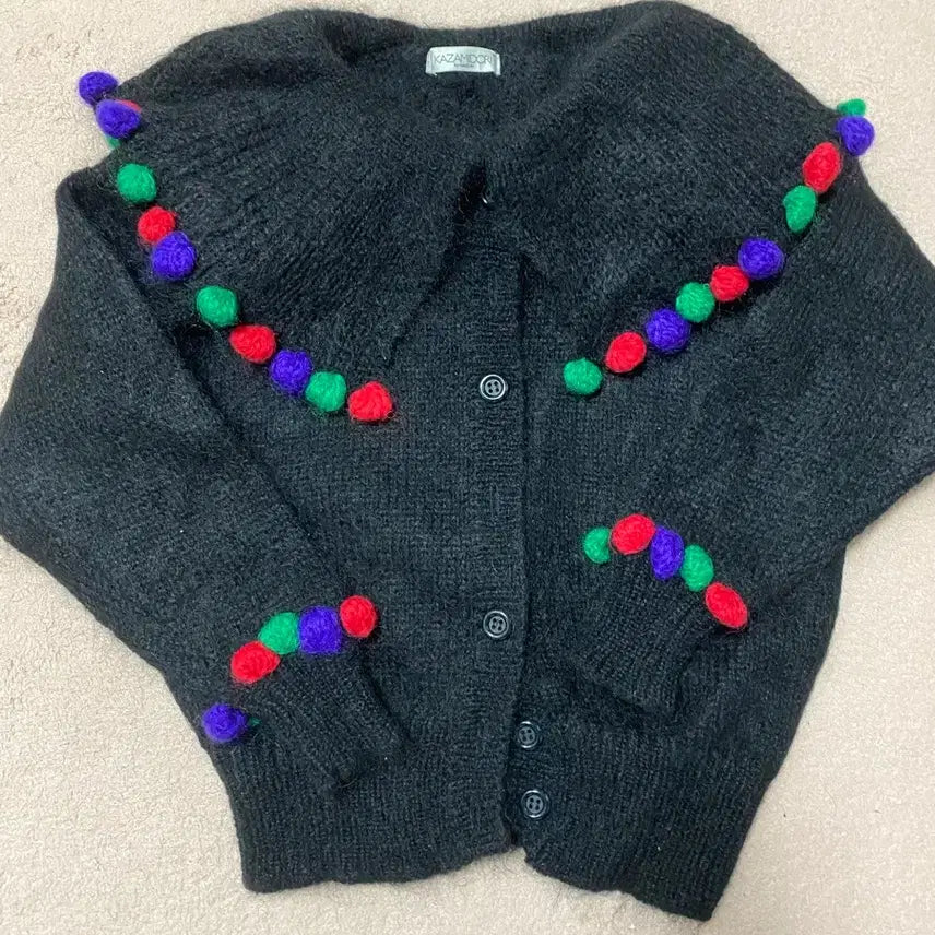 [BUNJANG] Pom-Pom Collar Cardigan / 폼폼이 카라 가디건