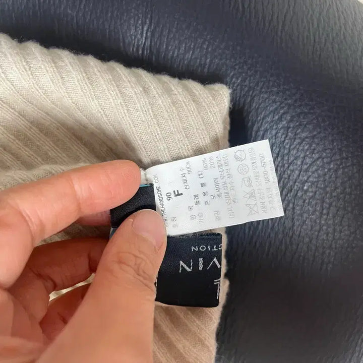 [BUNJANG] Lanvin Knit Sweater / 랑방 니트