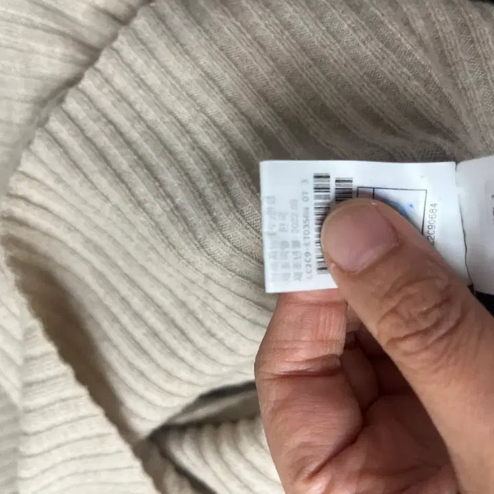 [BUNJANG] Lanvin Knit Sweater / 랑방 니트