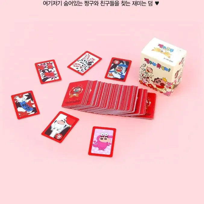[BUNJANG] Crayon Shin-chan Holiday Play Character Game Goods / 미개봉 > [짱구는 못말려!] 명절 놀이 캐릭터 게임 굿즈