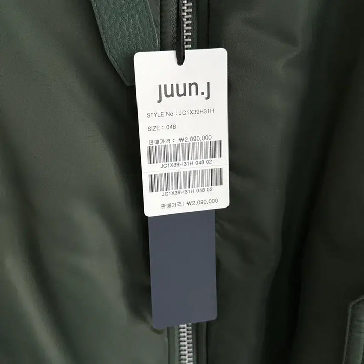 [BUNJANG] Juun.J MA-1 Padded Jacket with Fur Collar / junn.j 준지 퍼 카라 MA-1 패딩 자켓 48