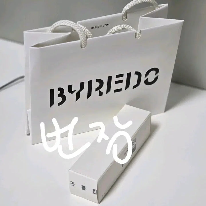 [BUNJANG] Byredo La Tulipe Hand Cream & Lotion Set / 새상품 바이레도 핸드크림 30미리 라튤립 로션 30ml byredo