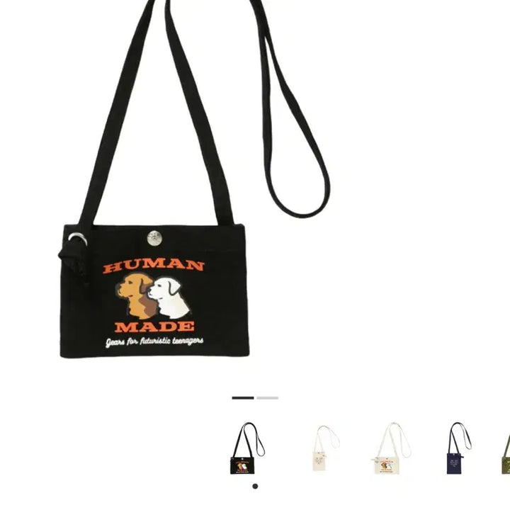 [BUNJANG] Human Made Mini Crossbody Bag / [택포] 휴먼메이드 미니 크로스백