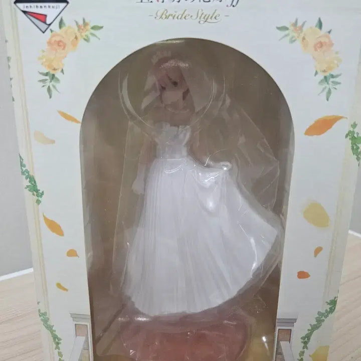 [SOLD OUT] 오등분의 신부 제일복권 5등분의 신부 나카노 이치카 A상