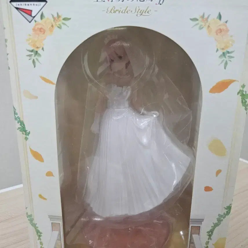 [SOLD OUT] 오등분의 신부 제일복권 5등분의 신부 나카노 이치카 A상