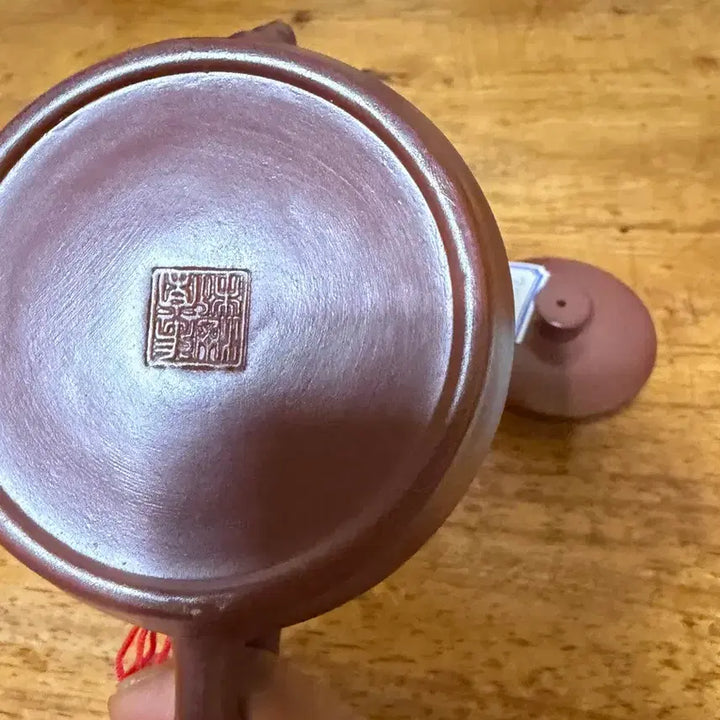 [BUNJANG] Celadon Teapot (Small) Unused / (331초주자사호(소) 미사용