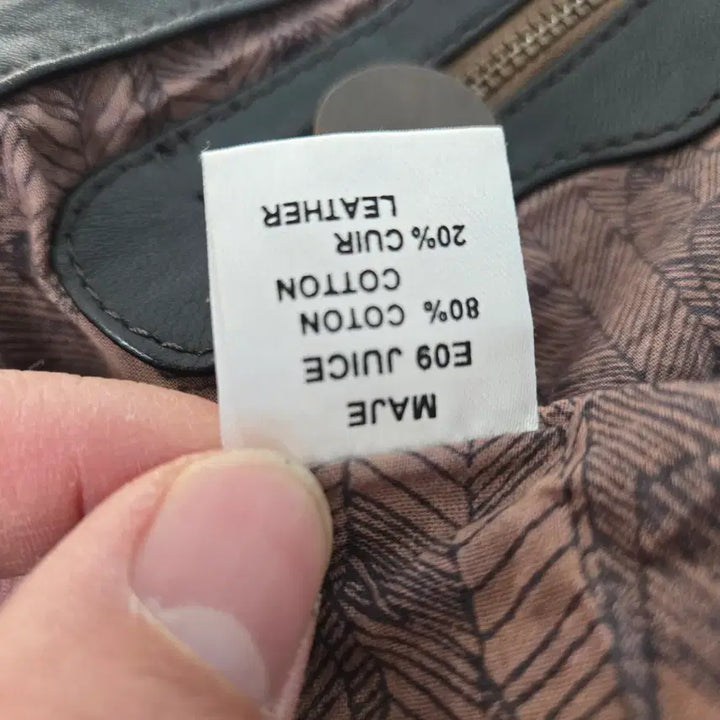 [BUNJANG] Maje Vintage Brown Tassel Shoulder Bag / 주말특가!!  마쥬 빈티지 브라운 태슬 넉넉한 숄더백