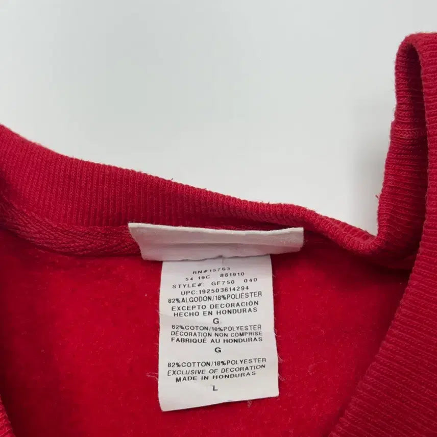 [BUNJANG] Champion Reverse Weave Sweatshirt L / 챔피온 리버스위브 스웻셔츠 맨투맨 L