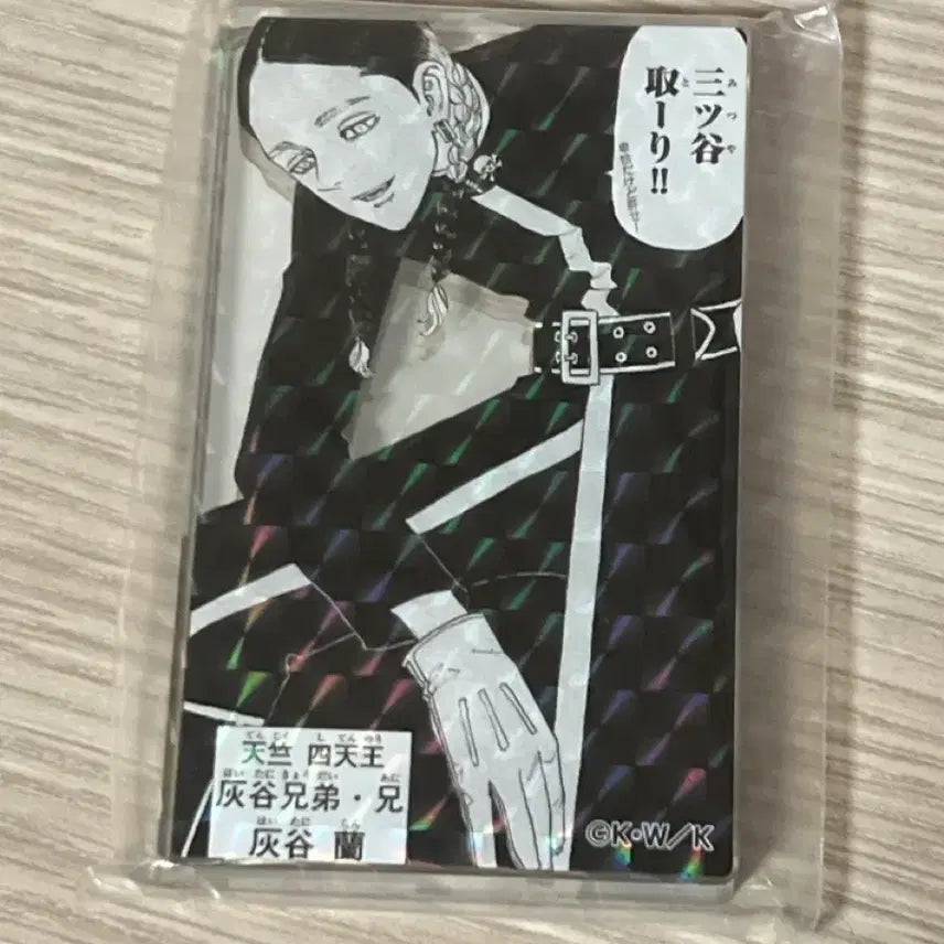 [BUNJANG] Tokyo Revengers Ran Haitani Acrylic Block / 도리벤 하이타니 란 원화전 아크릴 블럭