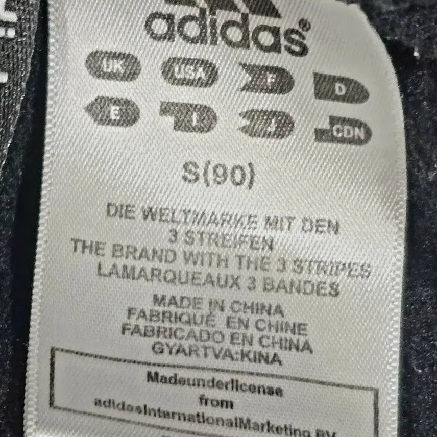 [BUNJANG] Adidas Training Pants (Black) - S / 아디다스 adidas 블랙 트레이닝 팬츠 S (밑단지퍼)