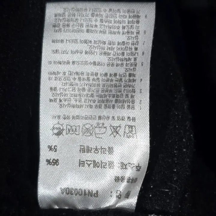 [BUNJANG] Adidas Training Pants (Black) - S / 아디다스 adidas 블랙 트레이닝 팬츠 S (밑단지퍼)