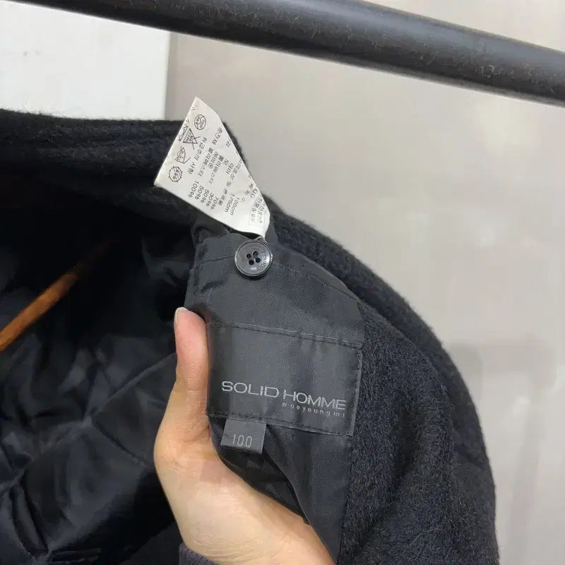 [BUNJANG] Solid Homme Classic Belted Llama Wool Half Coat / (95) 솔리드옴므 캐주얼 클래식 벨티드 라마 울 하프 코트