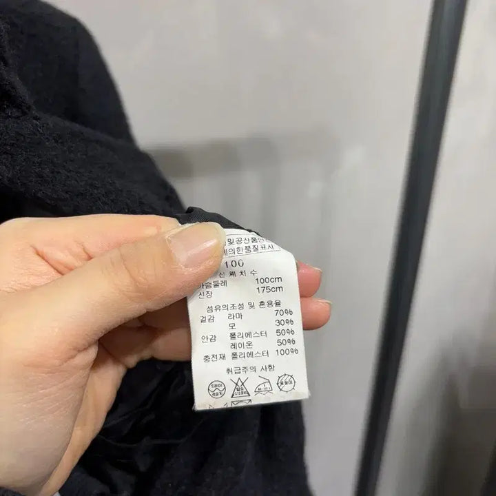 [BUNJANG] Solid Homme Classic Belted Llama Wool Half Coat / (95) 솔리드옴므 캐주얼 클래식 벨티드 라마 울 하프 코트
