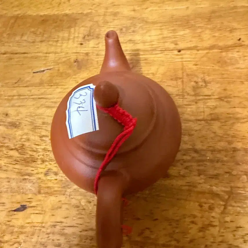 [BUNJANG] Zisha Teapot (Small) / (334새상품)초주자사호(소)