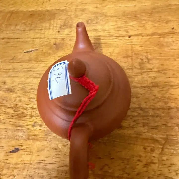 [BUNJANG] Zisha Teapot (Small) / (334새상품)초주자사호(소)