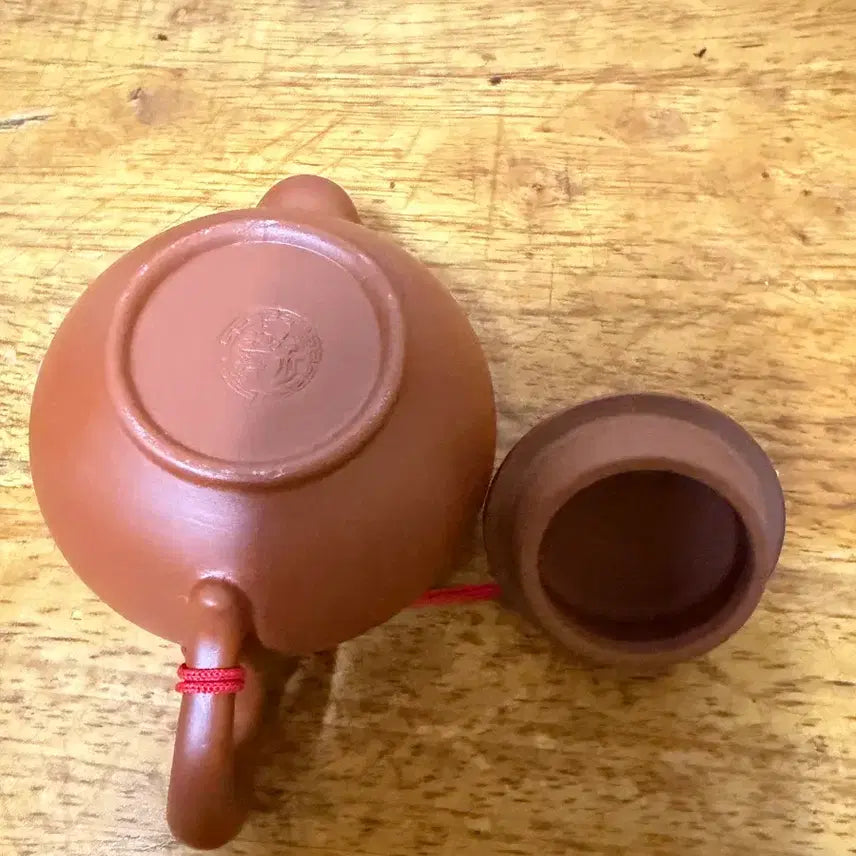 [BUNJANG] Zisha Teapot (Small) / (334새상품)초주자사호(소)