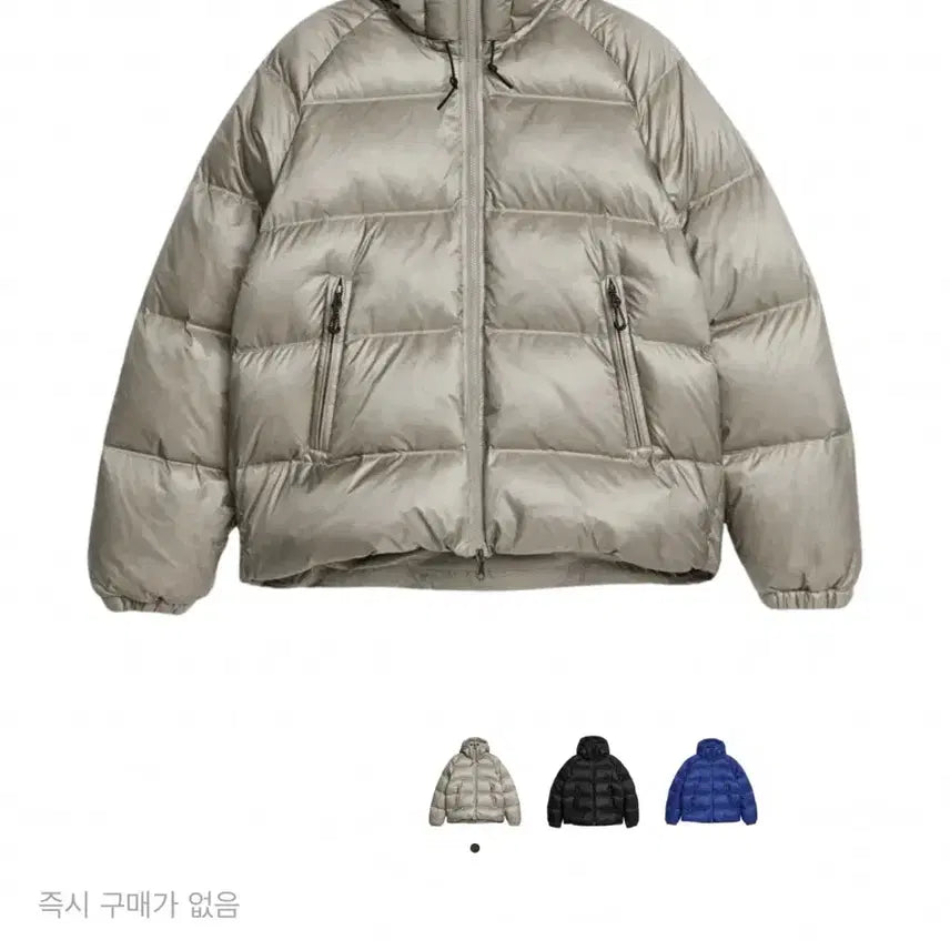 [BUNJANG] Arket Sporty Down Padded Jacket XL / 아르켓 스포티 다운 패딩 자켓 XL