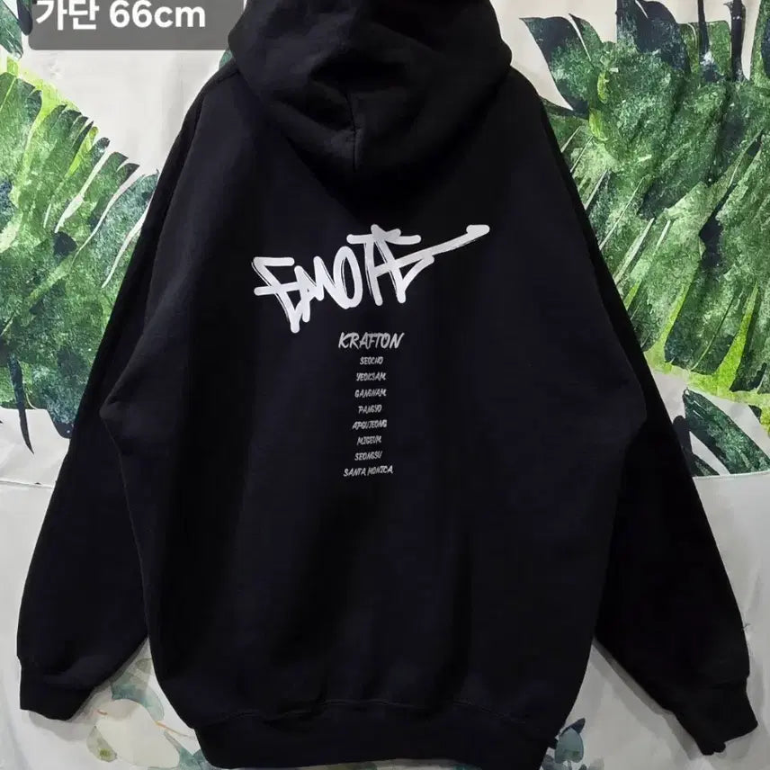 [BUNJANG] Gildan Dryblend Graphic Hoodie XL / GILDAN DRYBLEND 그래픽 후드티Xl