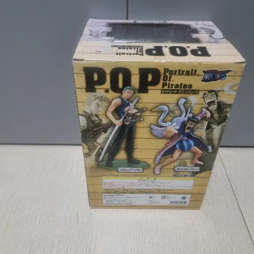 [BUNJANG] MegaHouse One Piece Bon Clay Figure / 메가하우스 원피스 봉쿠레 POP 피규어