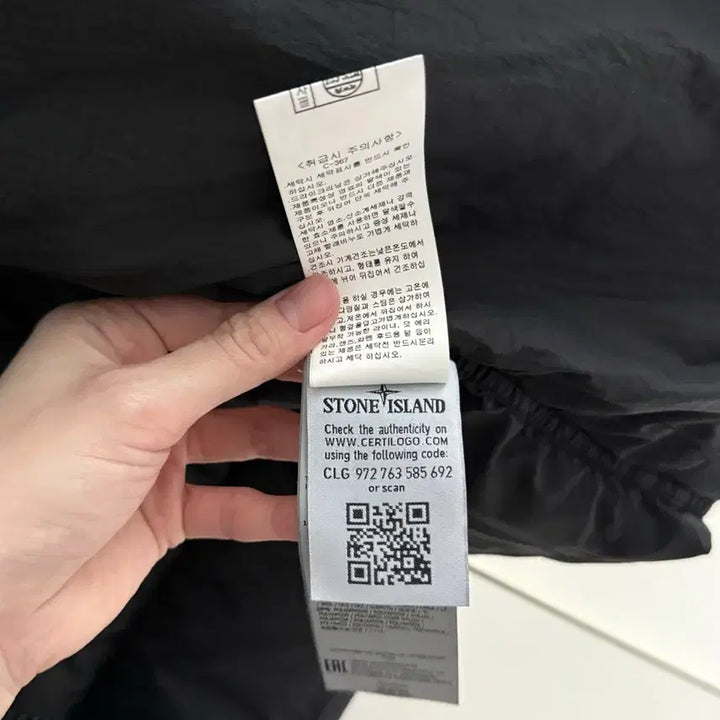 [BUNJANG] Stone Island Long Padded Jacket / 스톤아일랜드 블랙 롱 패딩 M