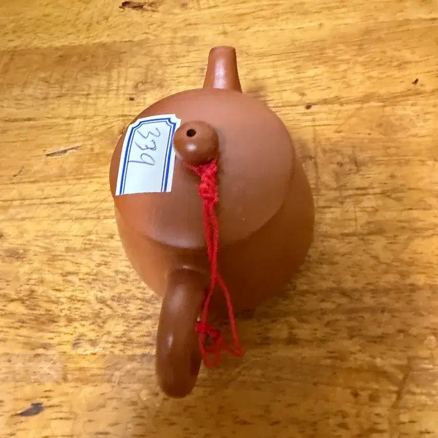[BUNJANG] Choju Ceramic Teapot / (339새상품)초주자사호(소)