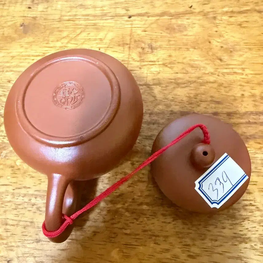 [BUNJANG] Choju Ceramic Teapot / (339새상품)초주자사호(소)
