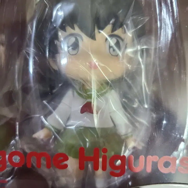[BUNJANG] Inuyasha Kagome Nendoroid Figure / 미개봉택포) 이누야샤 가영 카고메 넨도로이드