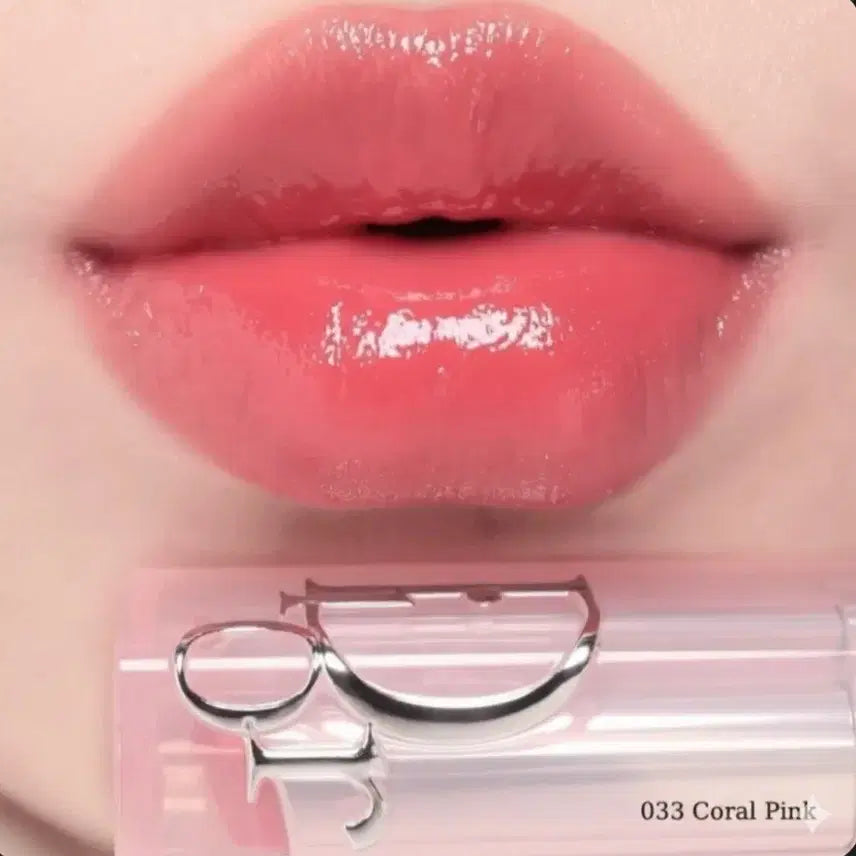 [BUNJANG] Dior Lip Glow - 033 / 디올 립글로우 - 033