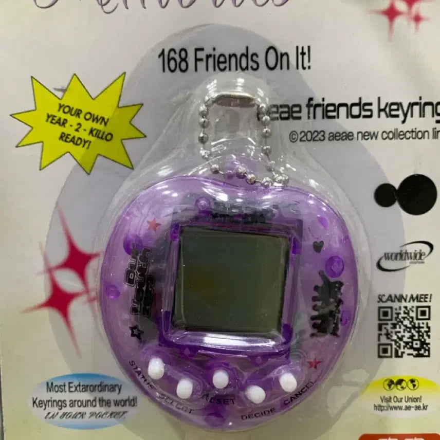 [BUNJANG] Tamagotchi Couple Keyring / 새거)다마고치 다마고치키링 커플키링