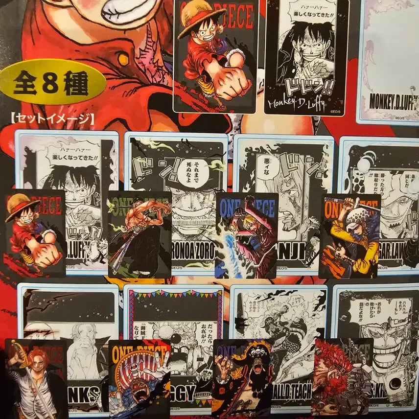 [BUNJANG] One Piece Marshall D. Teach Character Card / 원피스 마샬 D 티치 캬라카드 컬렉션 카드 판매합니다!