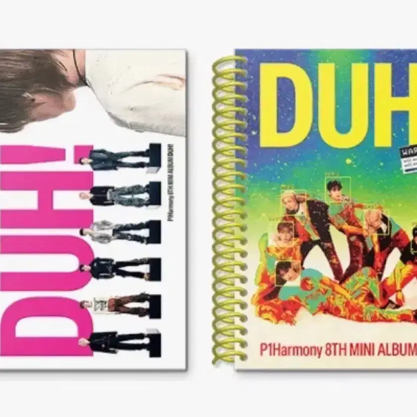 피원하모니 duh 미개봉 앨범 세트 p1harmony