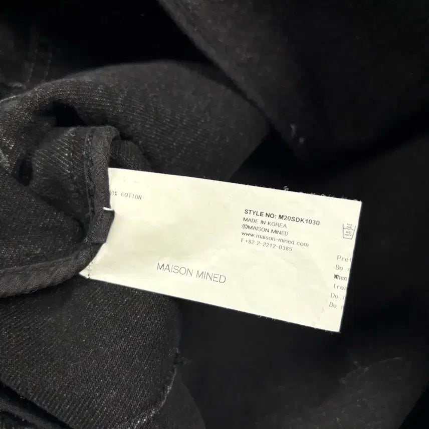 [BUNJANG] Maison Mineed Black Denim Jacket / 메종 미네드 블랙컬러 데님 자켓