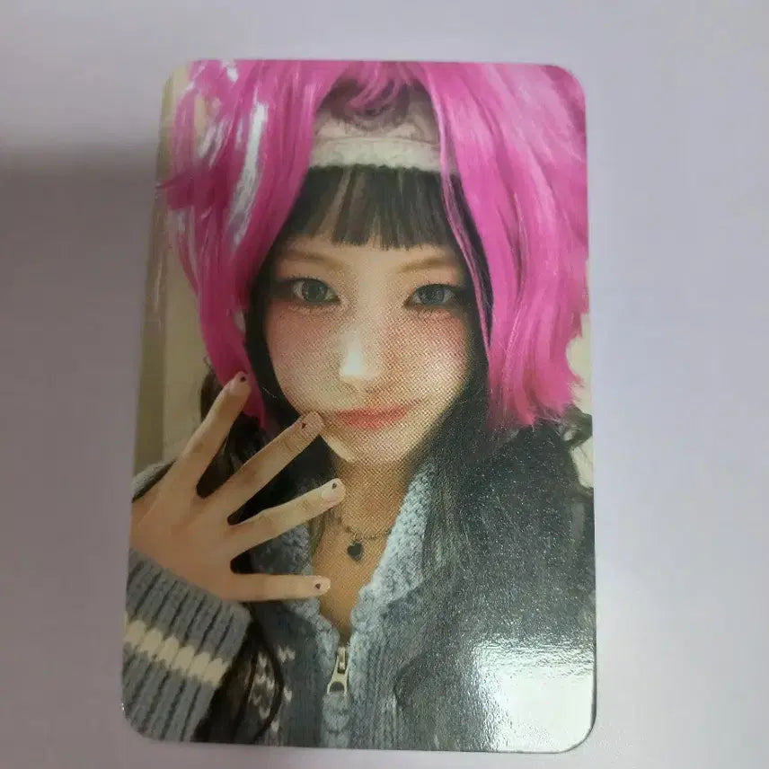 세이마이네임 준휘 UFO 공방 포토카드 양도