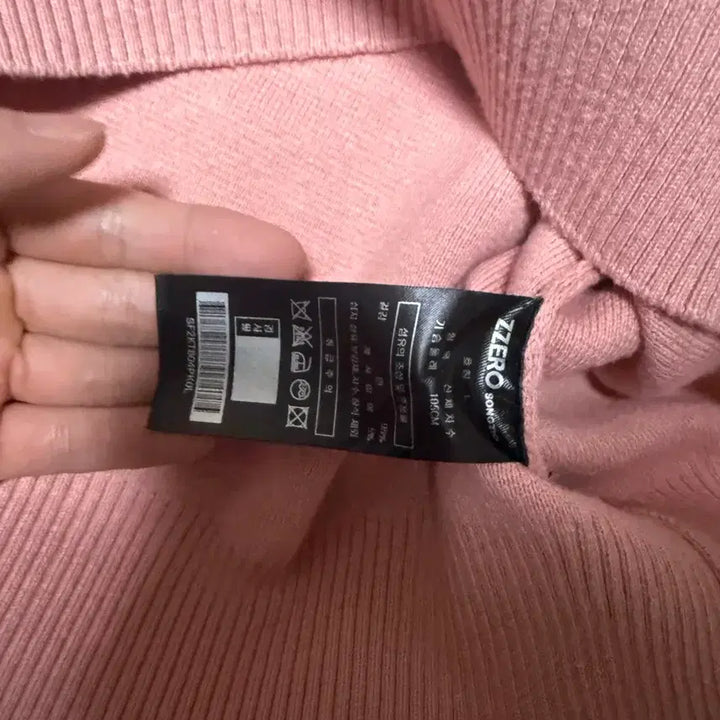 [BUNJANG] Songzio Homme Zzero Knit / 송지오옴므 지제로 니트L