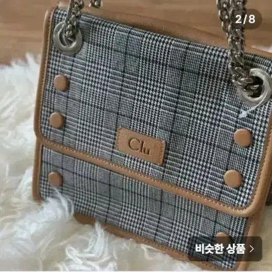 [BUNJANG] Clu Check Chain Bag / clu  체크 체인백