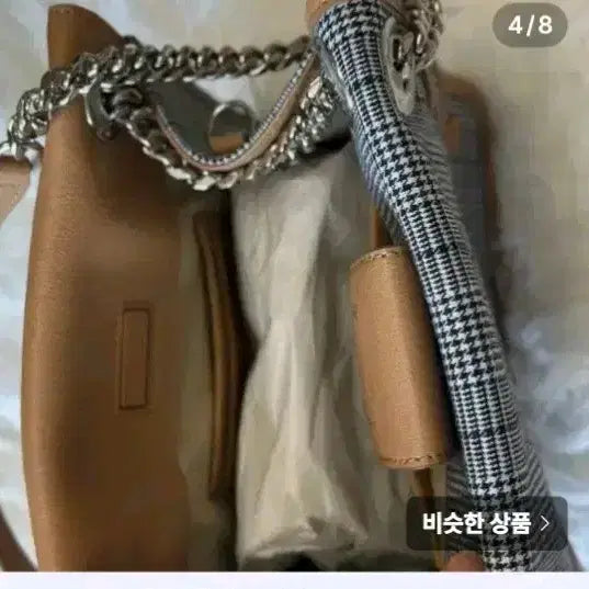 [BUNJANG] Clu Check Chain Bag / clu  체크 체인백